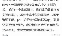 最新吃瓜群众在线爆料网站,最新吃瓜群众在线爆料网站独家爆料，热点事件一网打尽！