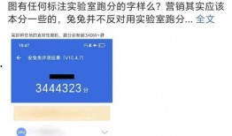 数码今日最新爆料新闻,揭秘最新爆料，科技新动态一网打尽！